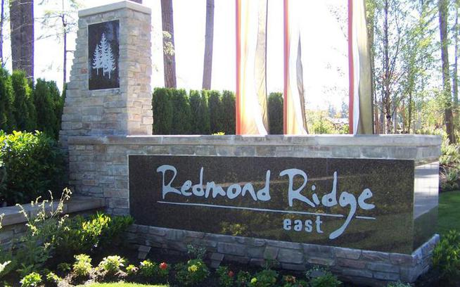 Stone signs Alpharetta Georgia Stone Signs GA